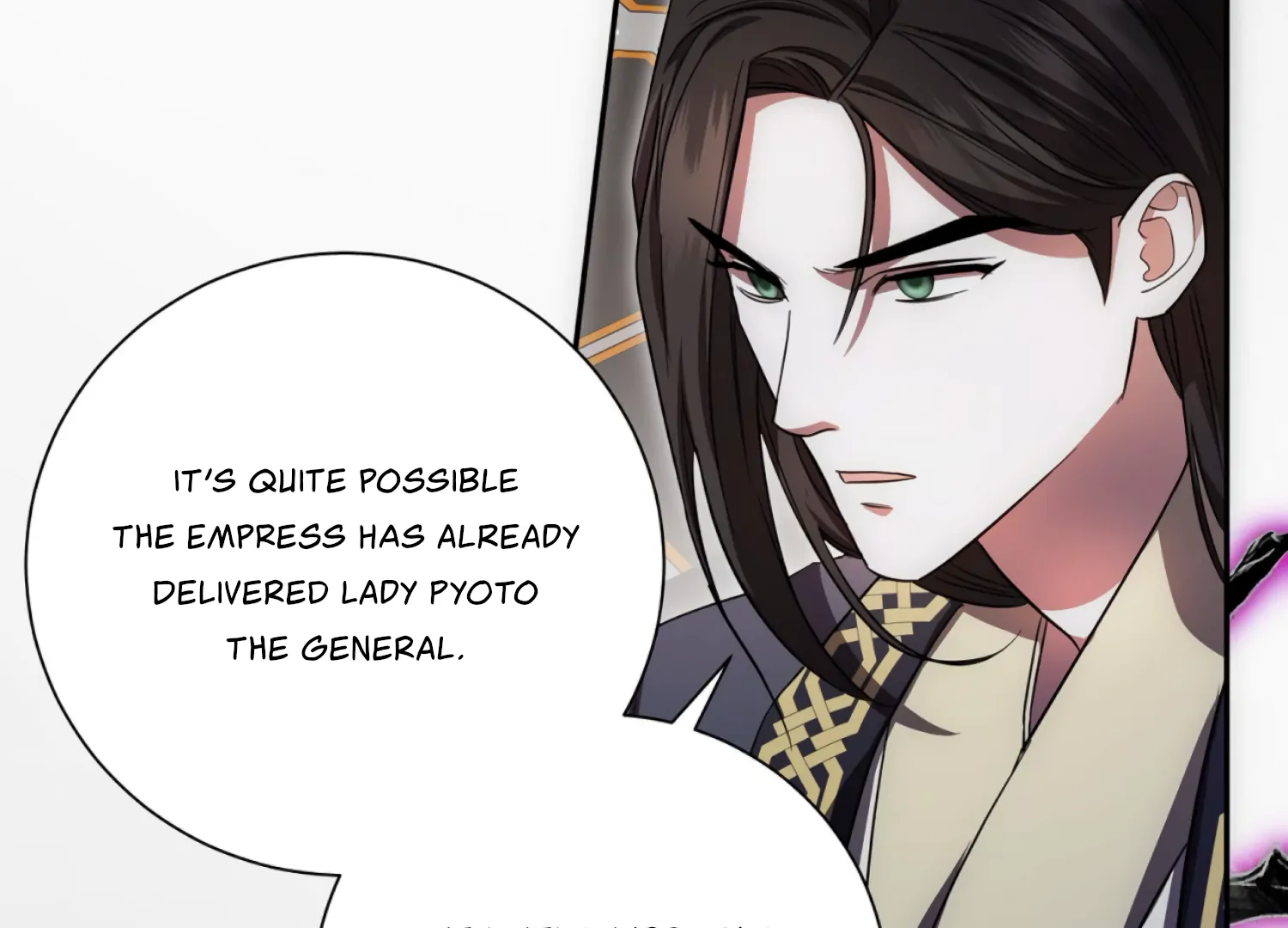 The Night When Flowers Fall Chapter 59 - Page 13