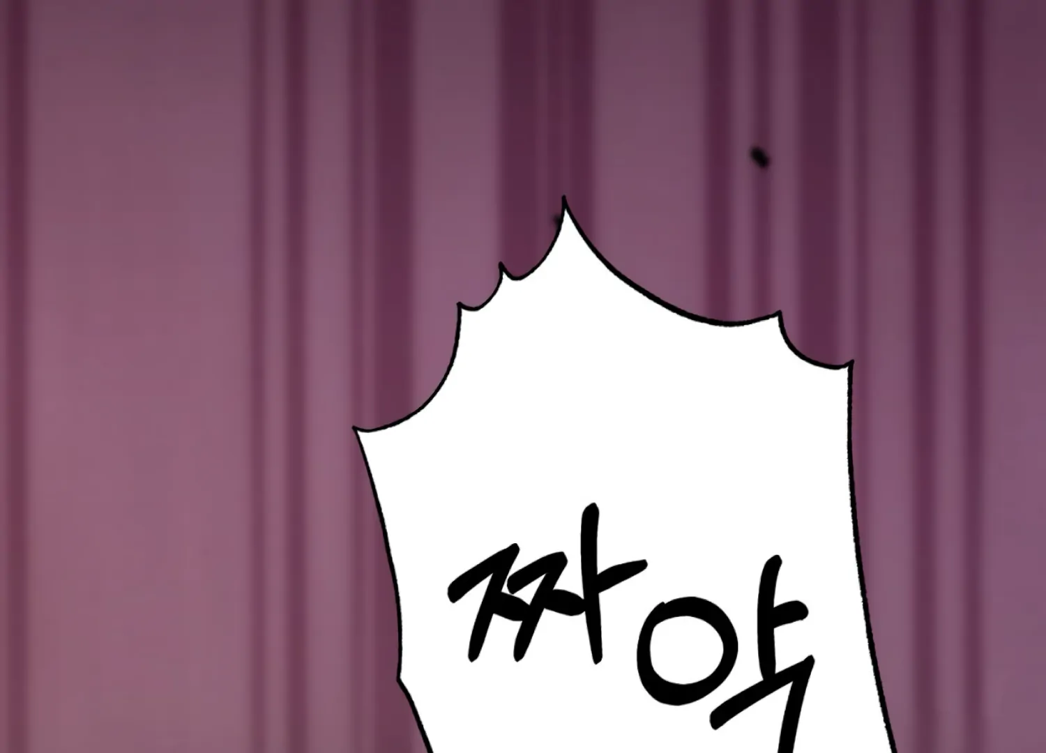 The Night When Flowers Fall Chapter 59 - Page 137