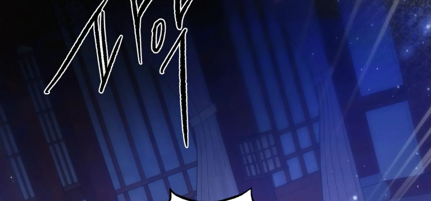 The Night When Flowers Fall Chapter 59 - Page 139