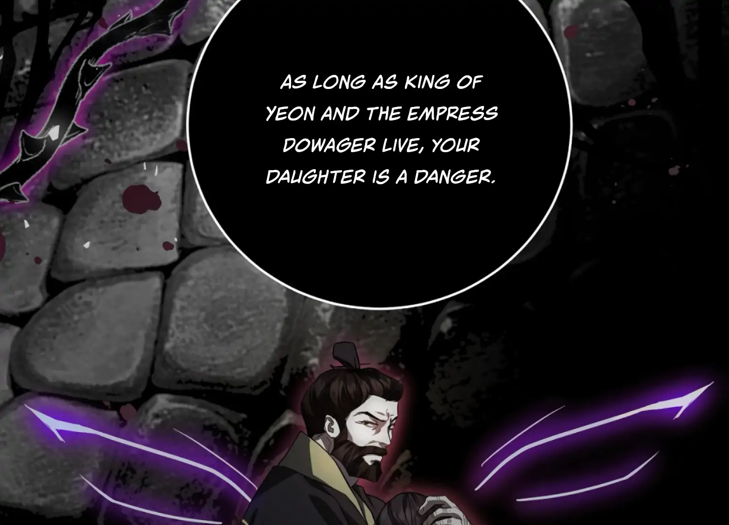 The Night When Flowers Fall Chapter 59 - Page 15