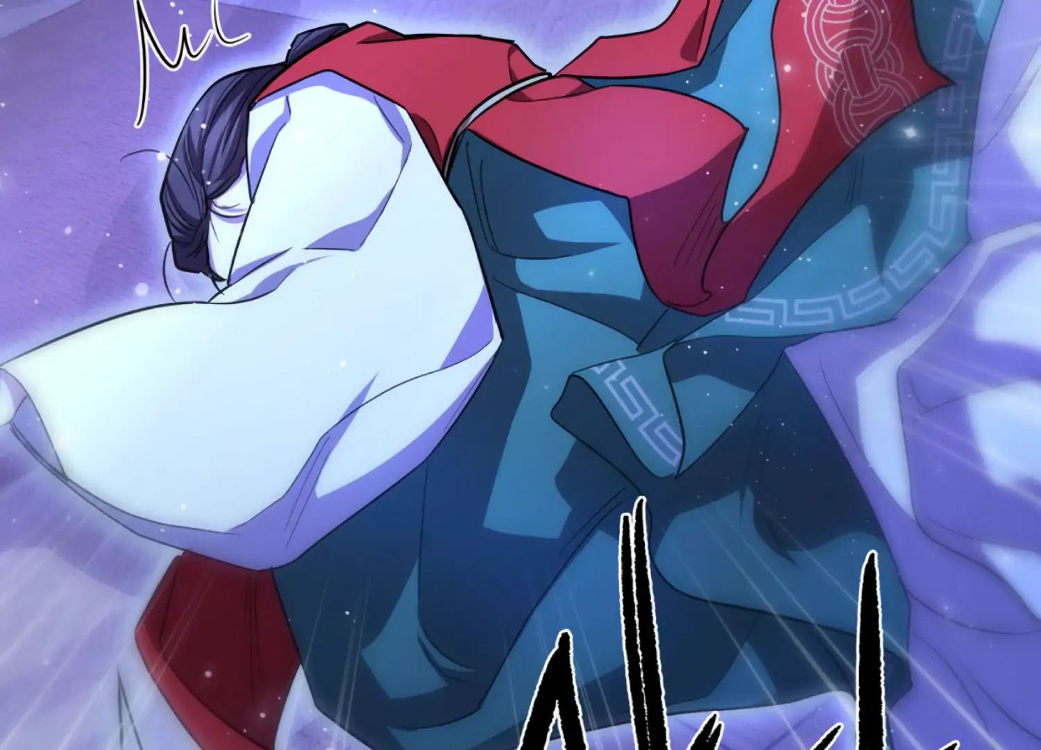 The Night When Flowers Fall Chapter 59 - Page 141