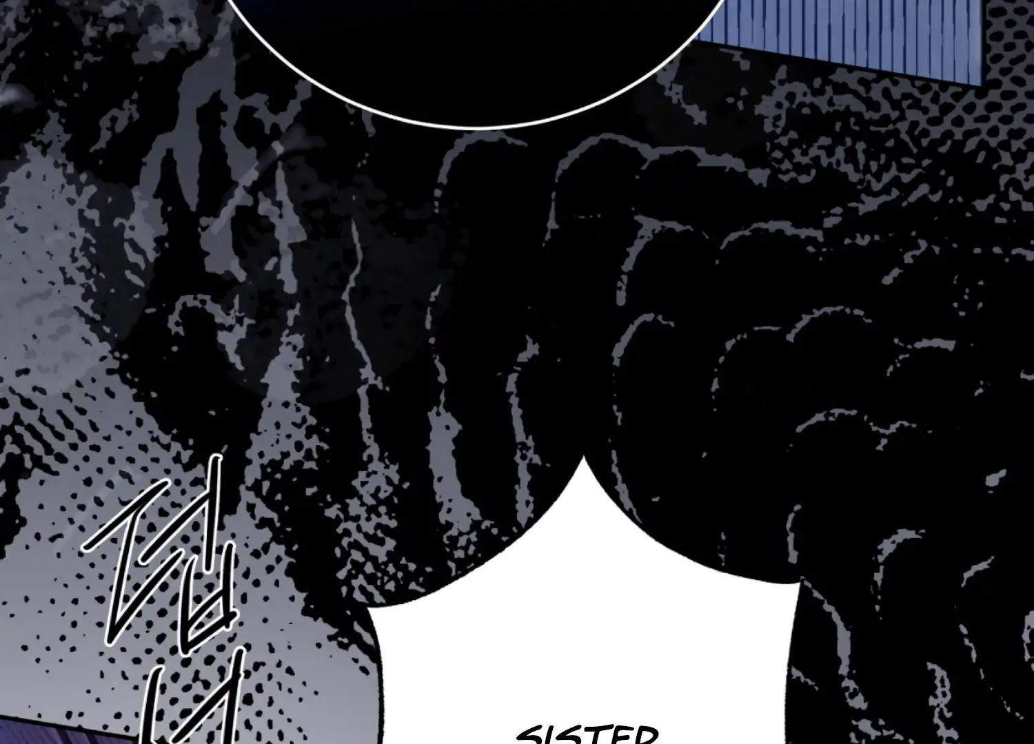 The Night When Flowers Fall Chapter 59 - Page 154