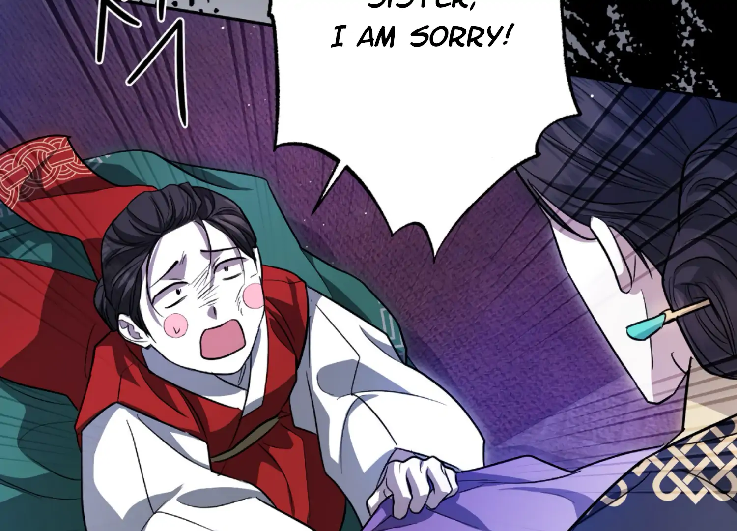 The Night When Flowers Fall Chapter 59 - Page 155