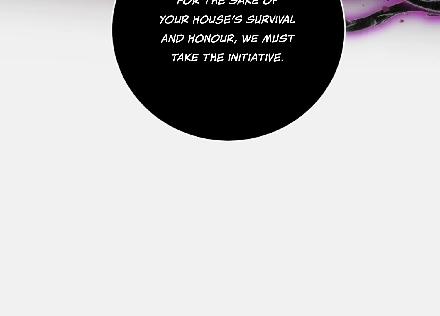 The Night When Flowers Fall Chapter 59 - Page 18