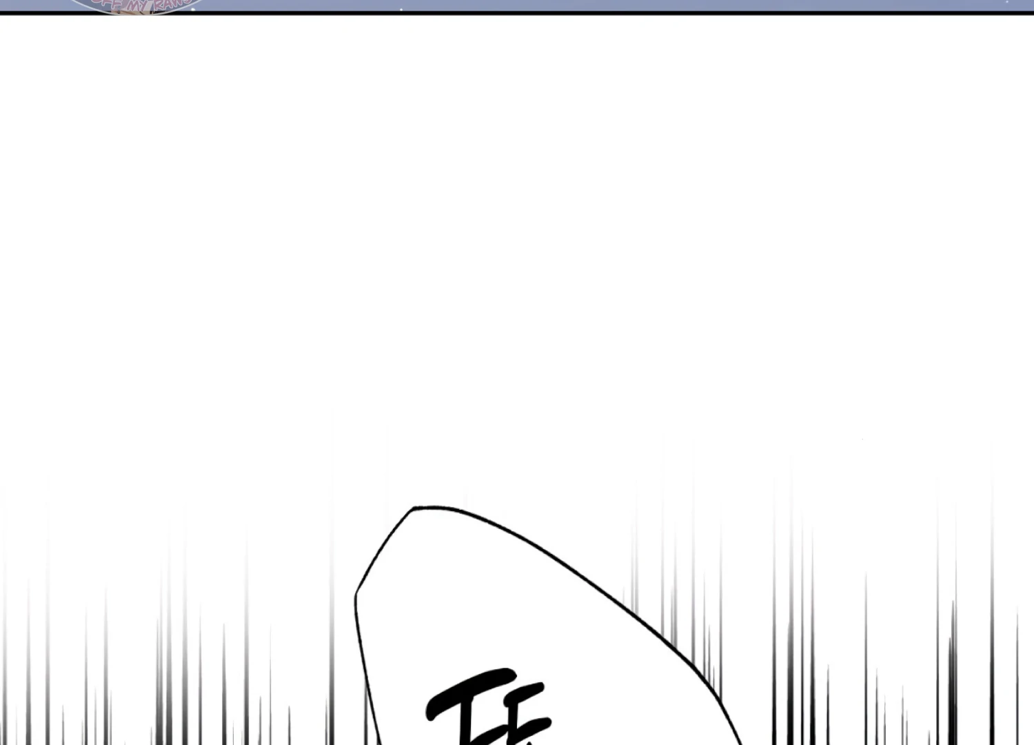 The Night When Flowers Fall Chapter 59 - Page 174