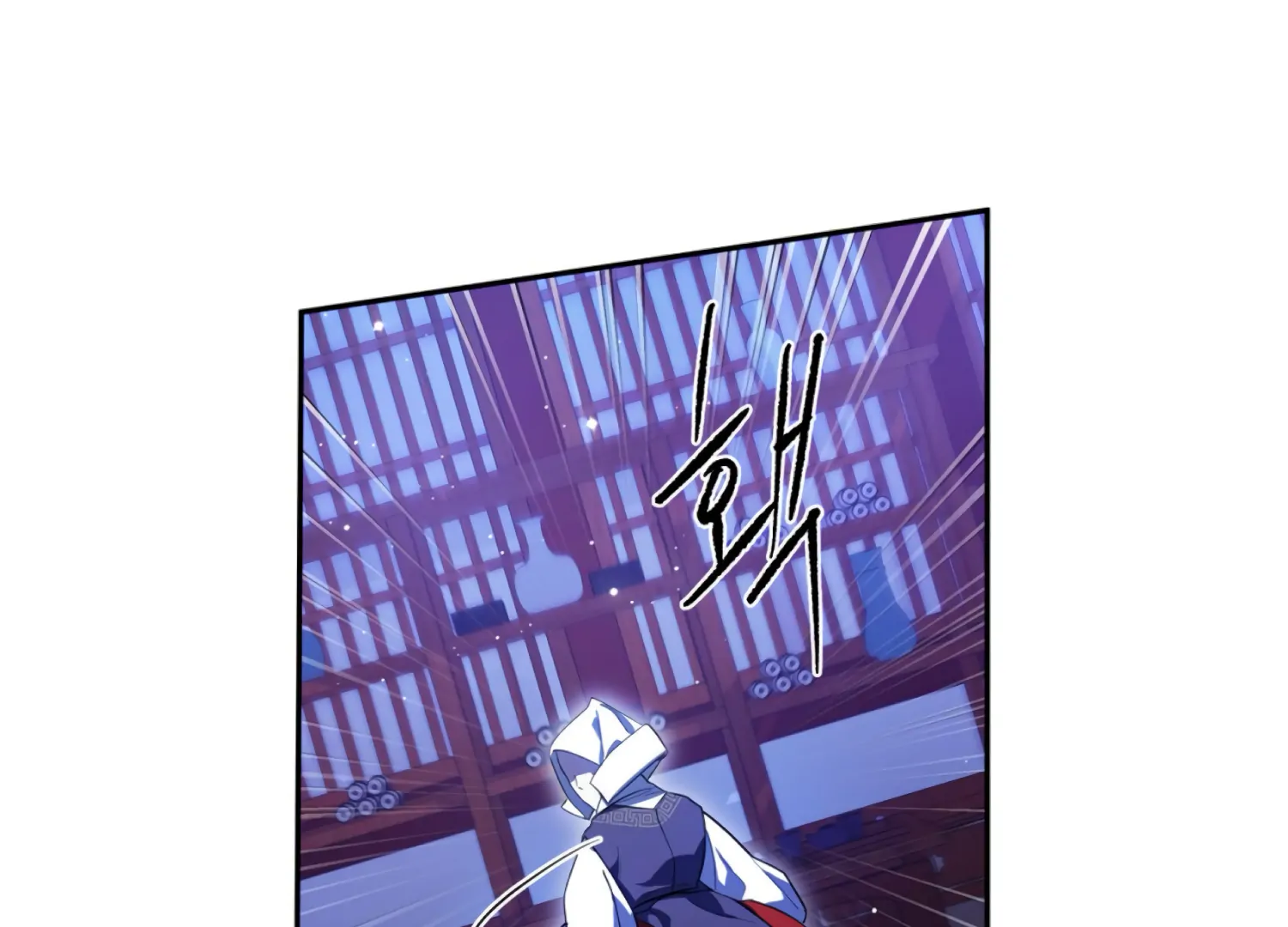 The Night When Flowers Fall Chapter 59 - Page 179