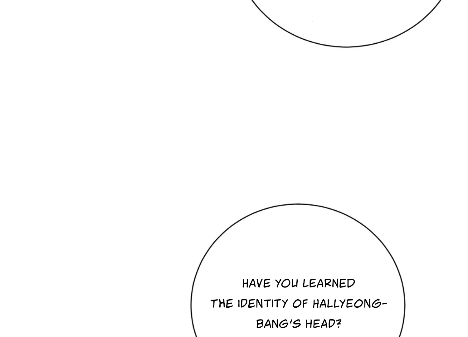 The Night When Flowers Fall Chapter 59 - Page 23