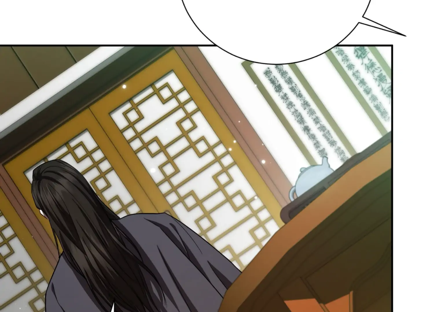 The Night When Flowers Fall Chapter 59 - Page 24