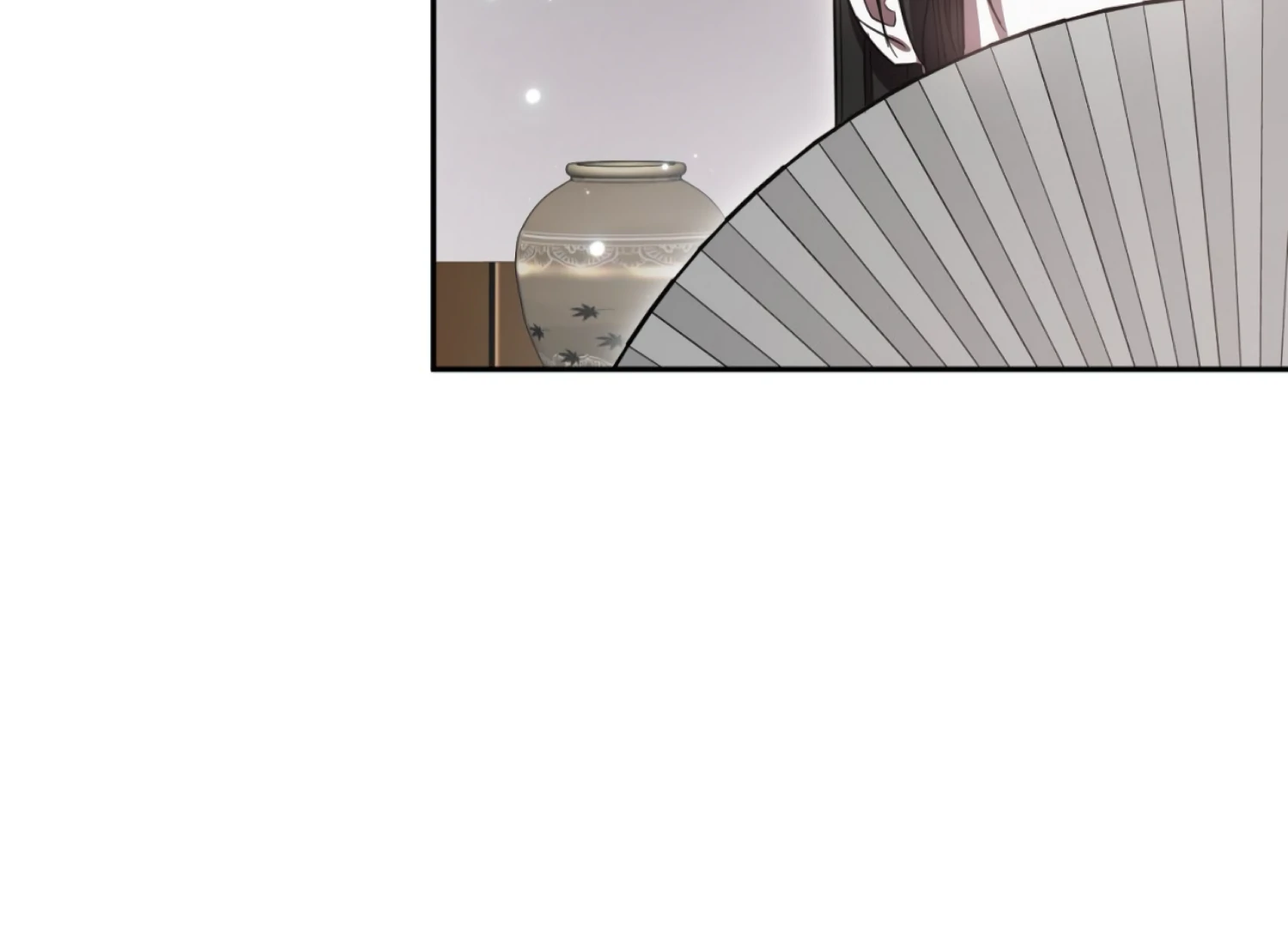 The Night When Flowers Fall Chapter 59 - Page 27