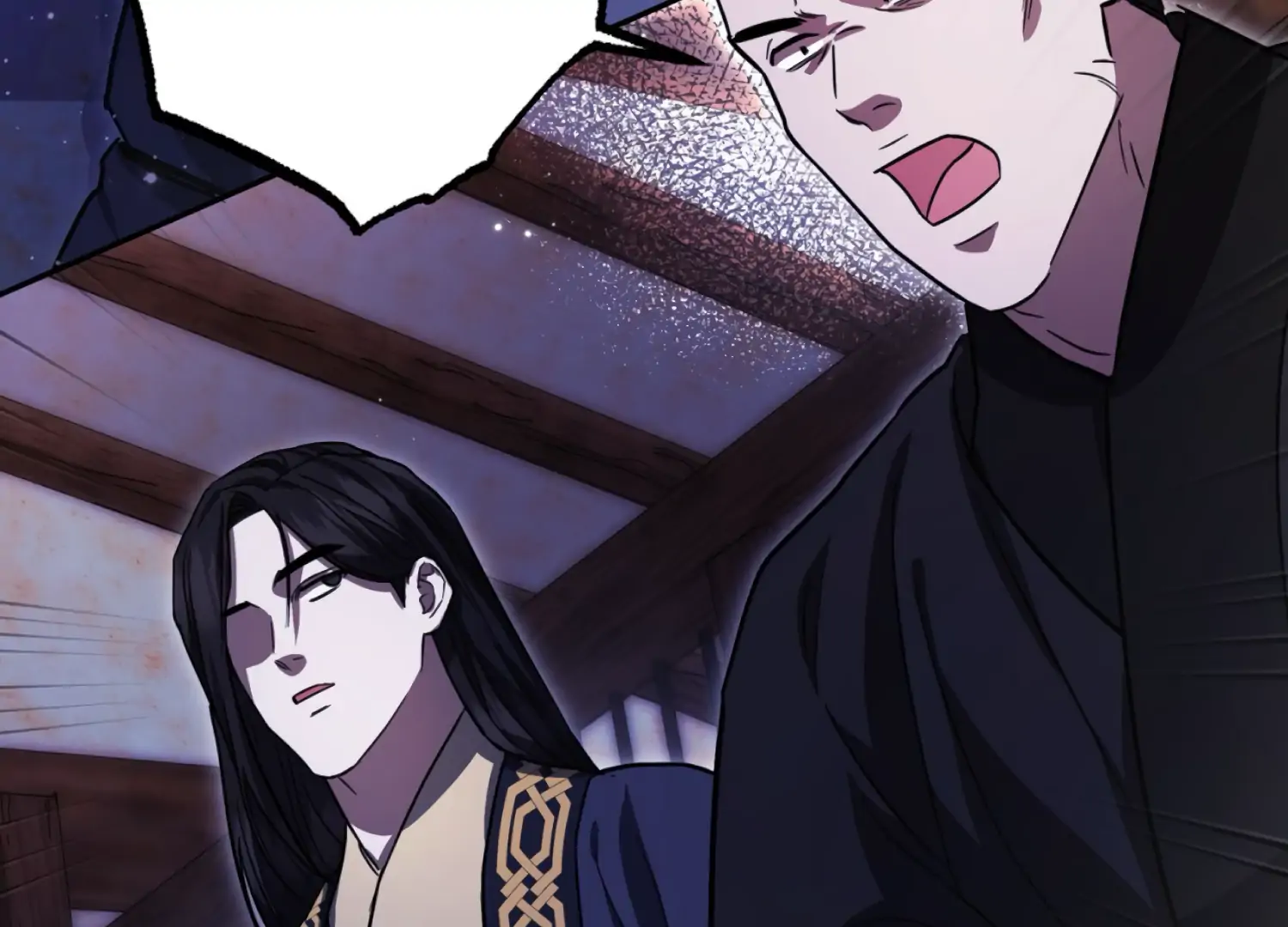 The Night When Flowers Fall Chapter 59 - Page 59