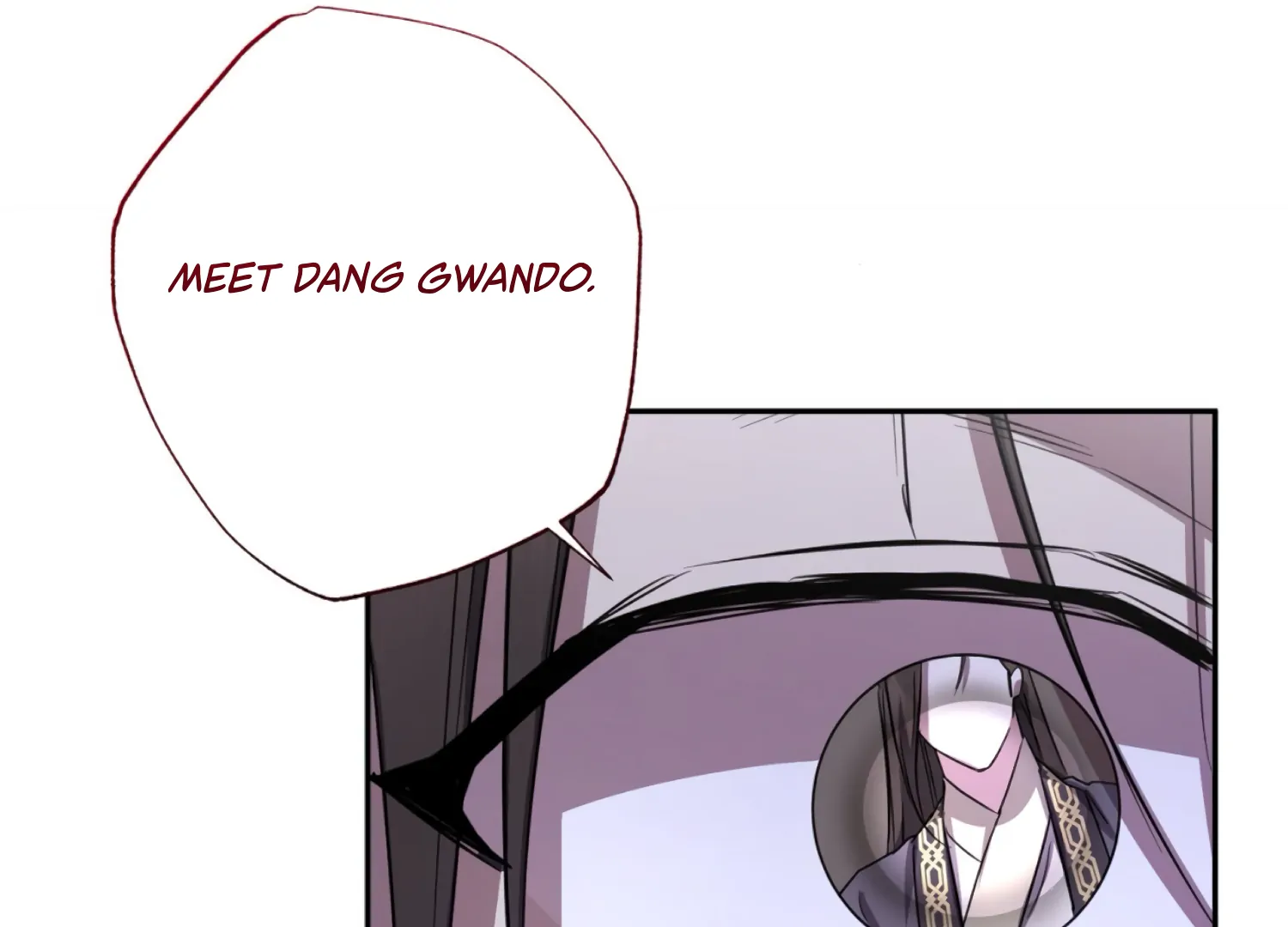 The Night When Flowers Fall Chapter 59 - Page 67