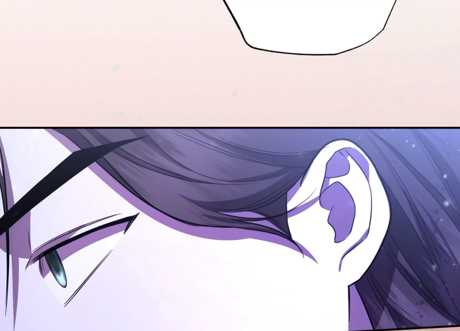 The Night When Flowers Fall Chapter 59 - Page 69