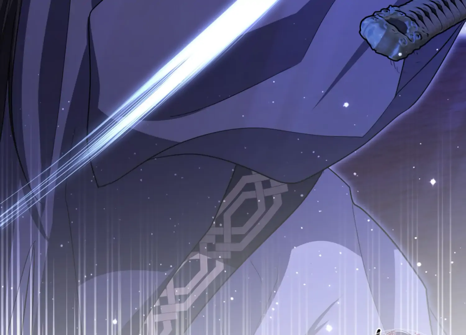 The Night When Flowers Fall Chapter 59 - Page 77