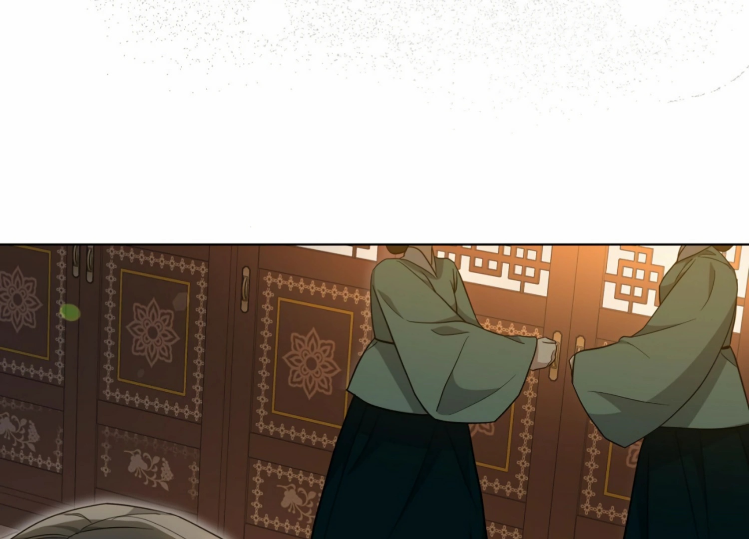 The Night When Flowers Fall Chapter 6 - Page 11