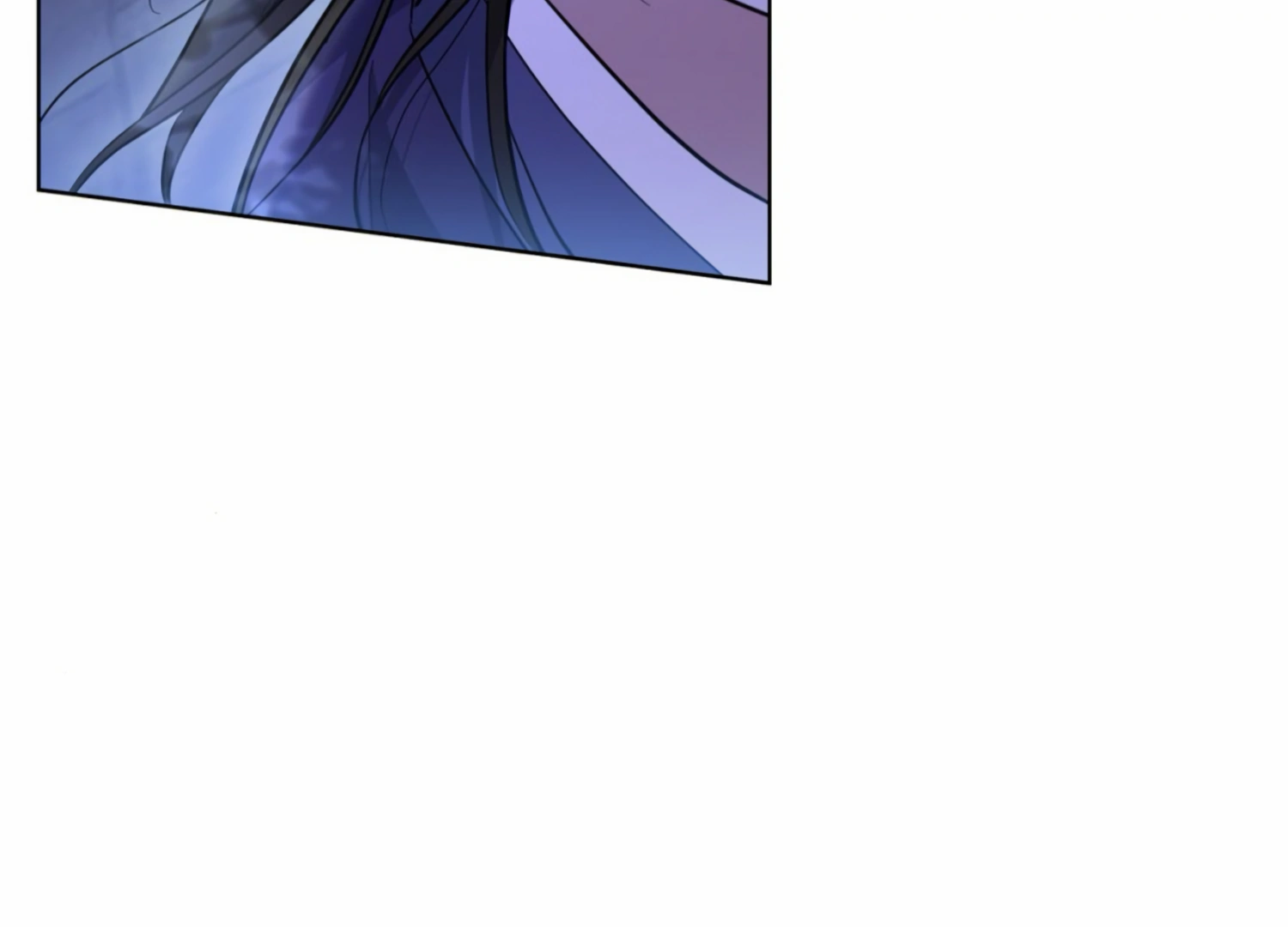 The Night When Flowers Fall Chapter 6 - Page 101