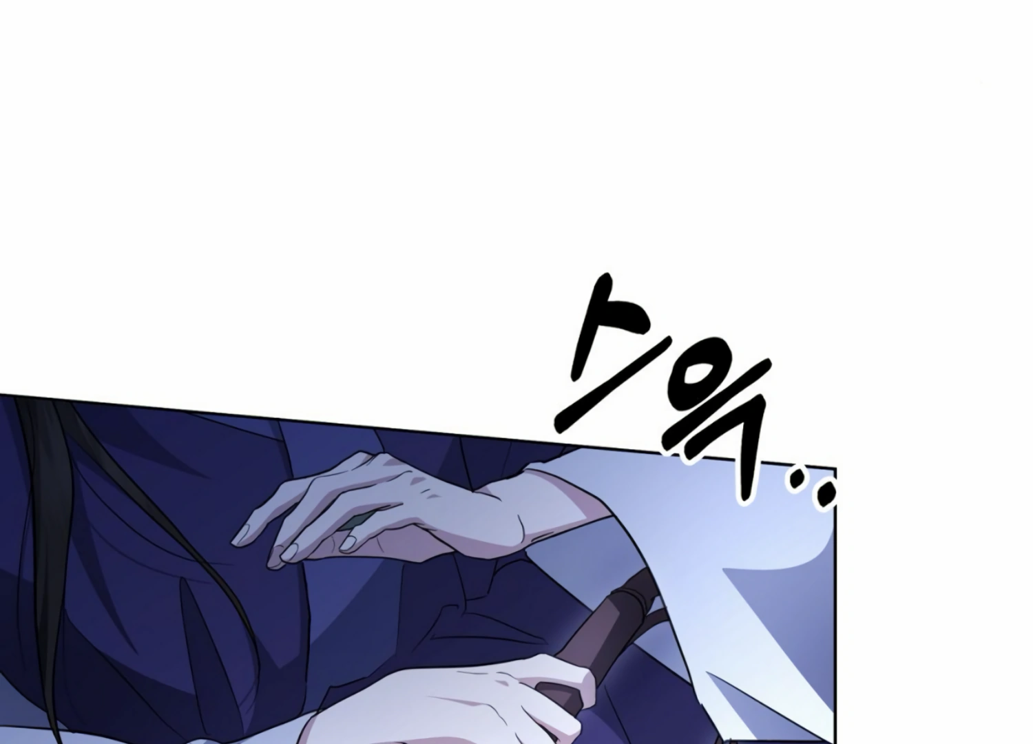 The Night When Flowers Fall Chapter 6 - Page 102