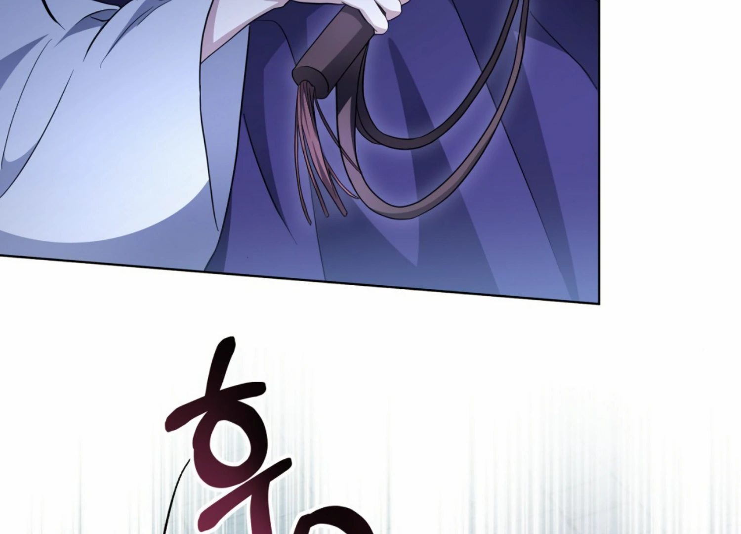 The Night When Flowers Fall Chapter 6 - Page 103