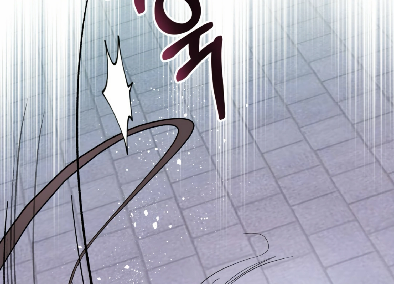 The Night When Flowers Fall Chapter 6 - Page 104