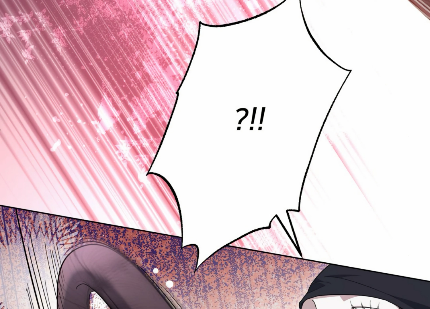 The Night When Flowers Fall Chapter 6 - Page 109