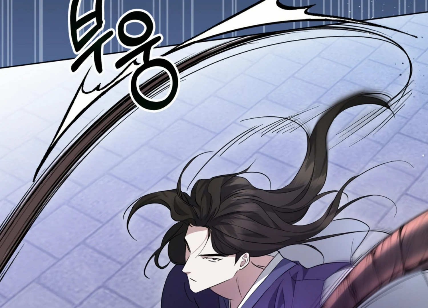 The Night When Flowers Fall Chapter 6 - Page 116