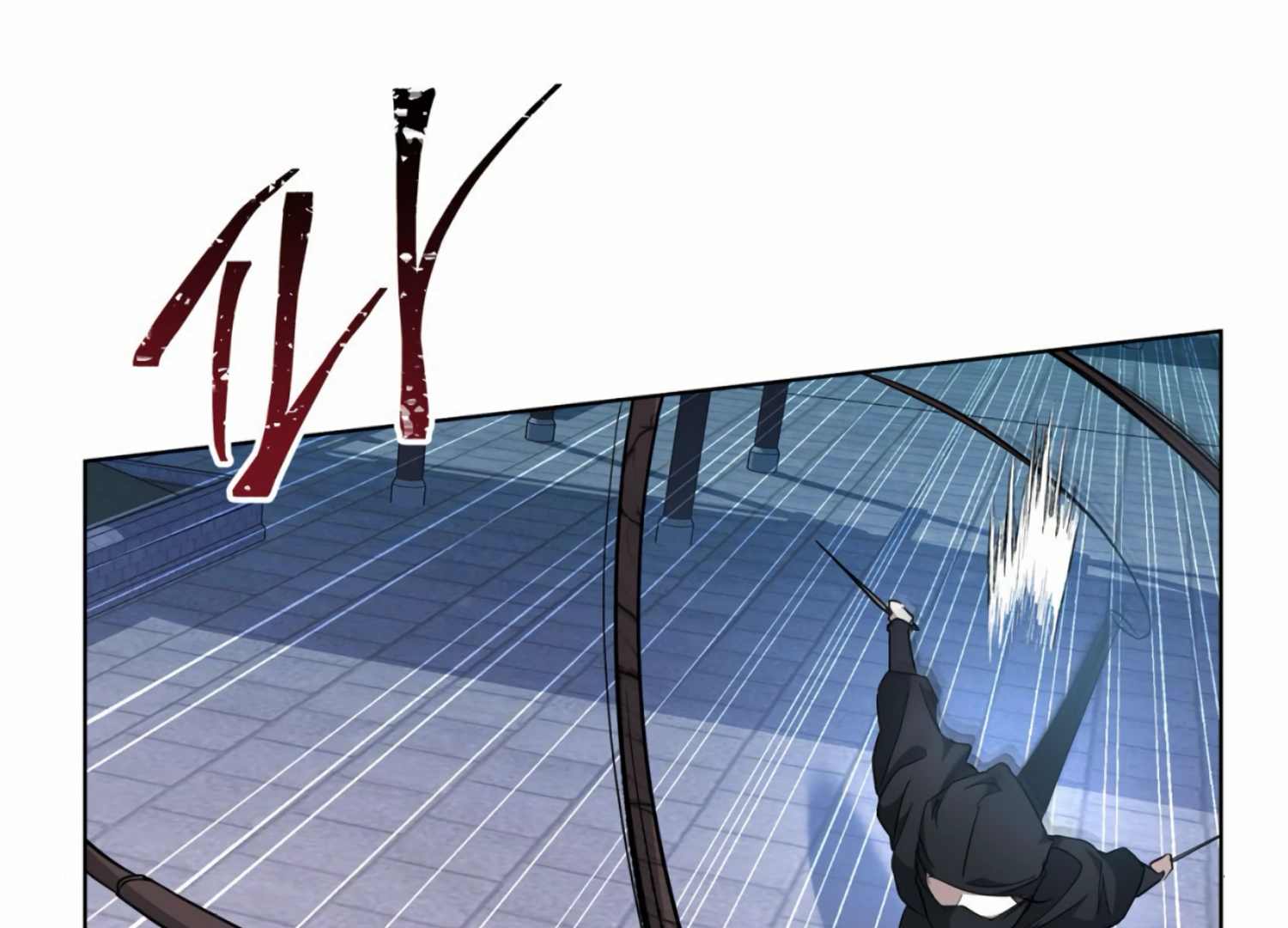 The Night When Flowers Fall Chapter 6 - Page 122