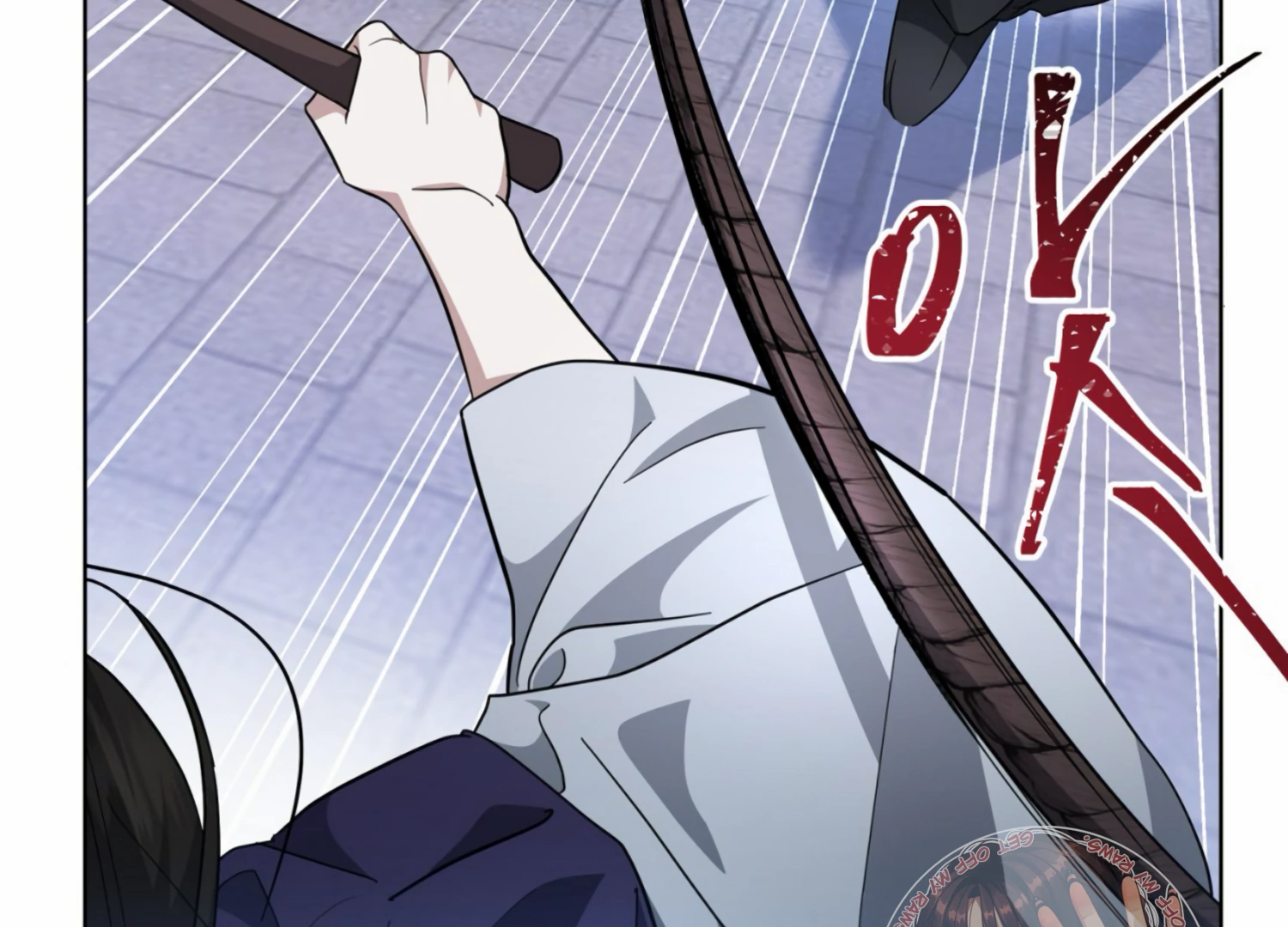 The Night When Flowers Fall Chapter 6 - Page 123