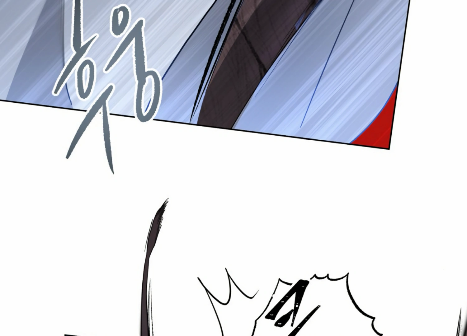 The Night When Flowers Fall Chapter 6 - Page 126