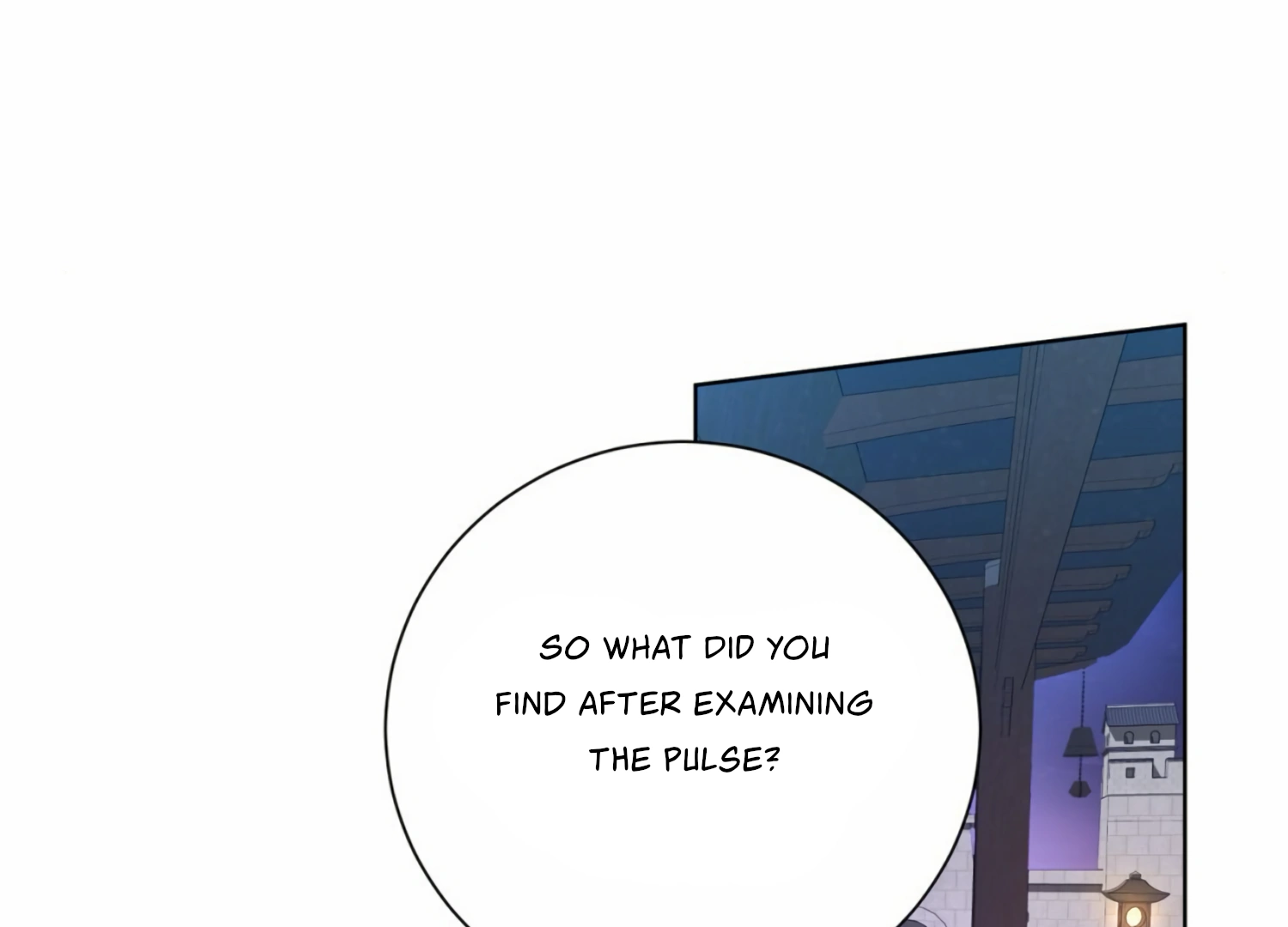 The Night When Flowers Fall Chapter 6 - Page 14