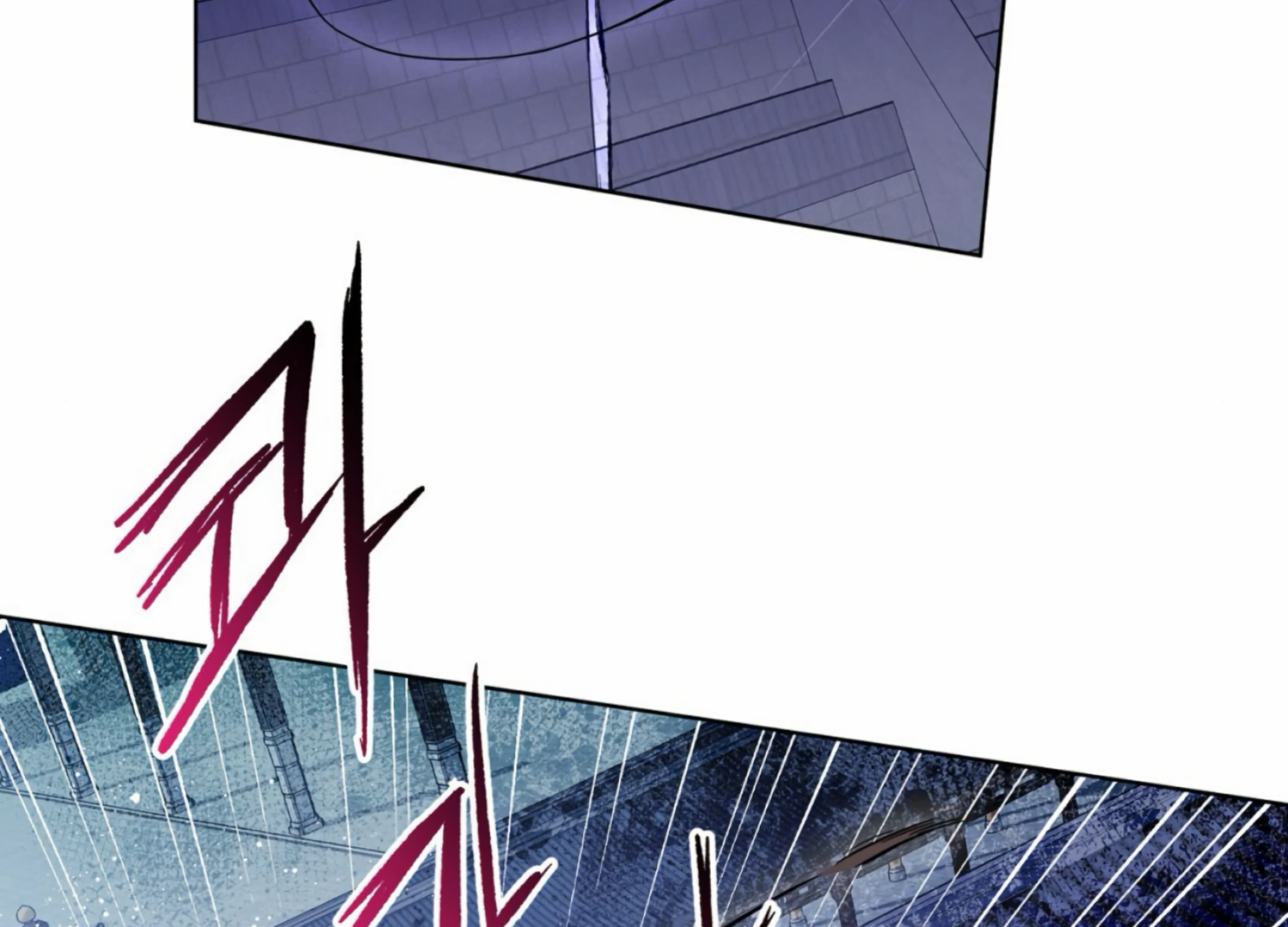 The Night When Flowers Fall Chapter 6 - Page 131