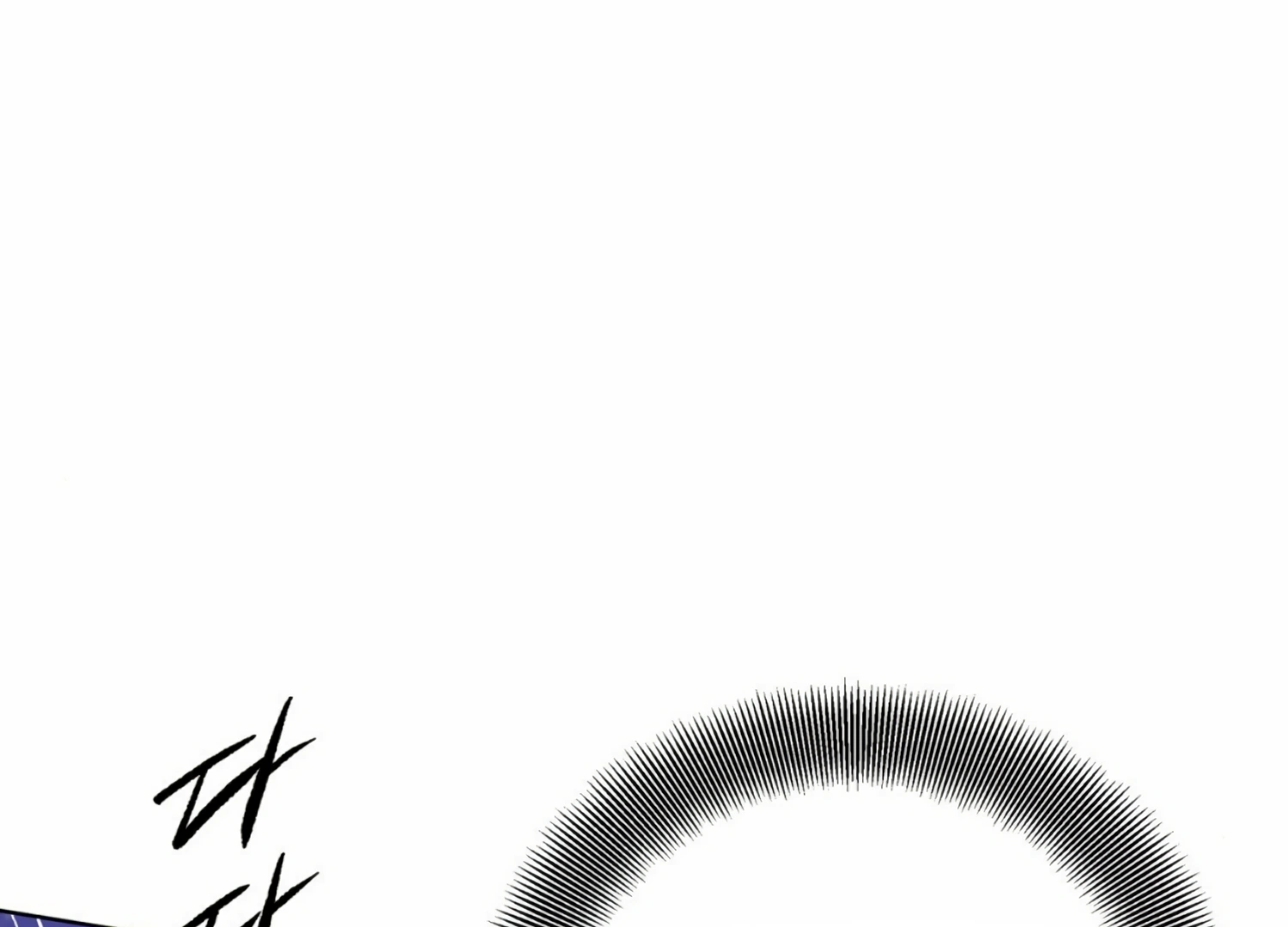 The Night When Flowers Fall Chapter 6 - Page 134