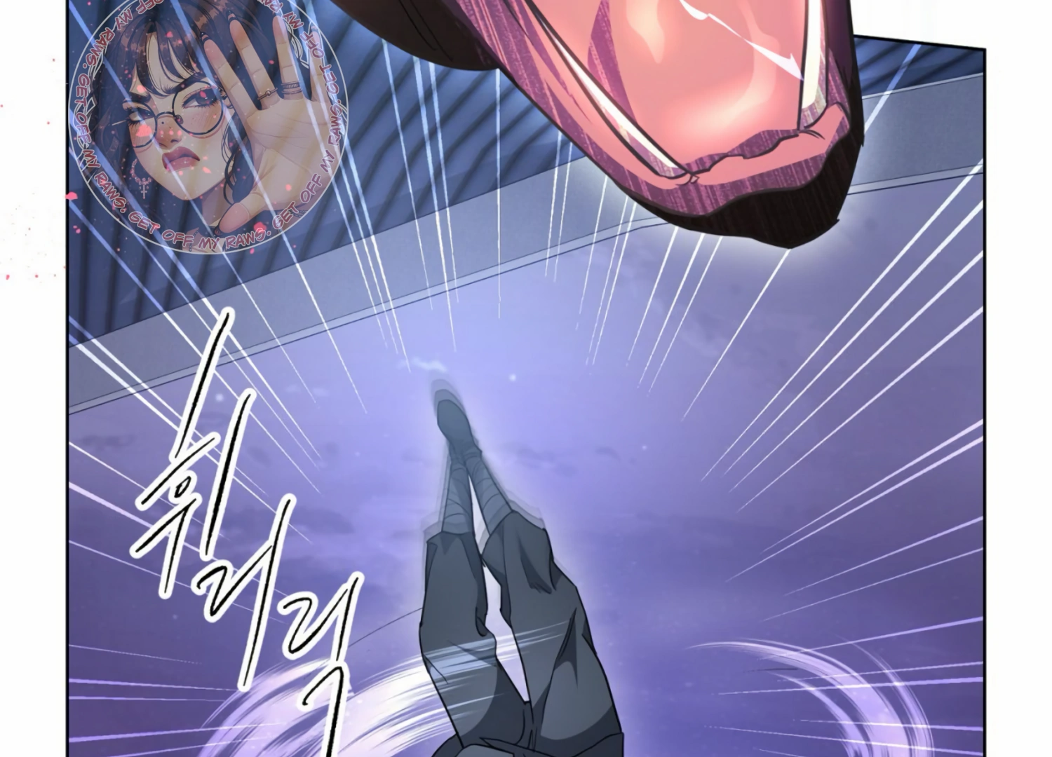 The Night When Flowers Fall Chapter 6 - Page 144