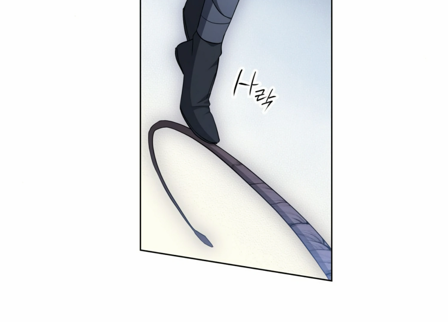 The Night When Flowers Fall Chapter 6 - Page 147