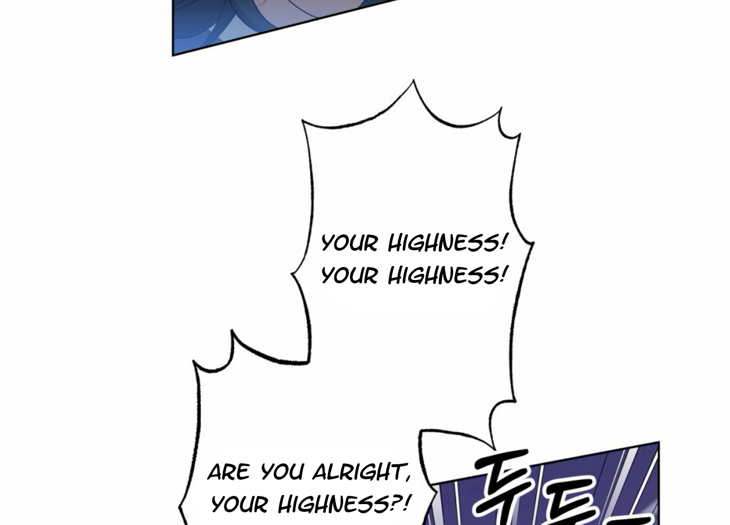 The Night When Flowers Fall Chapter 6 - Page 154