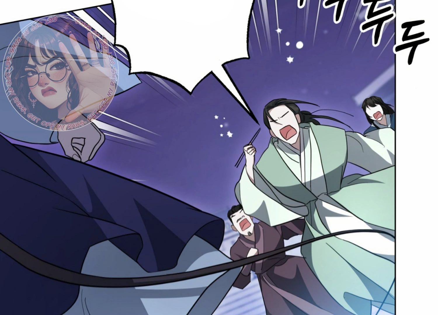 The Night When Flowers Fall Chapter 6 - Page 155