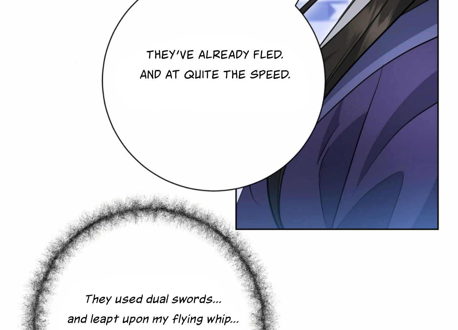 The Night When Flowers Fall Chapter 6 - Page 161