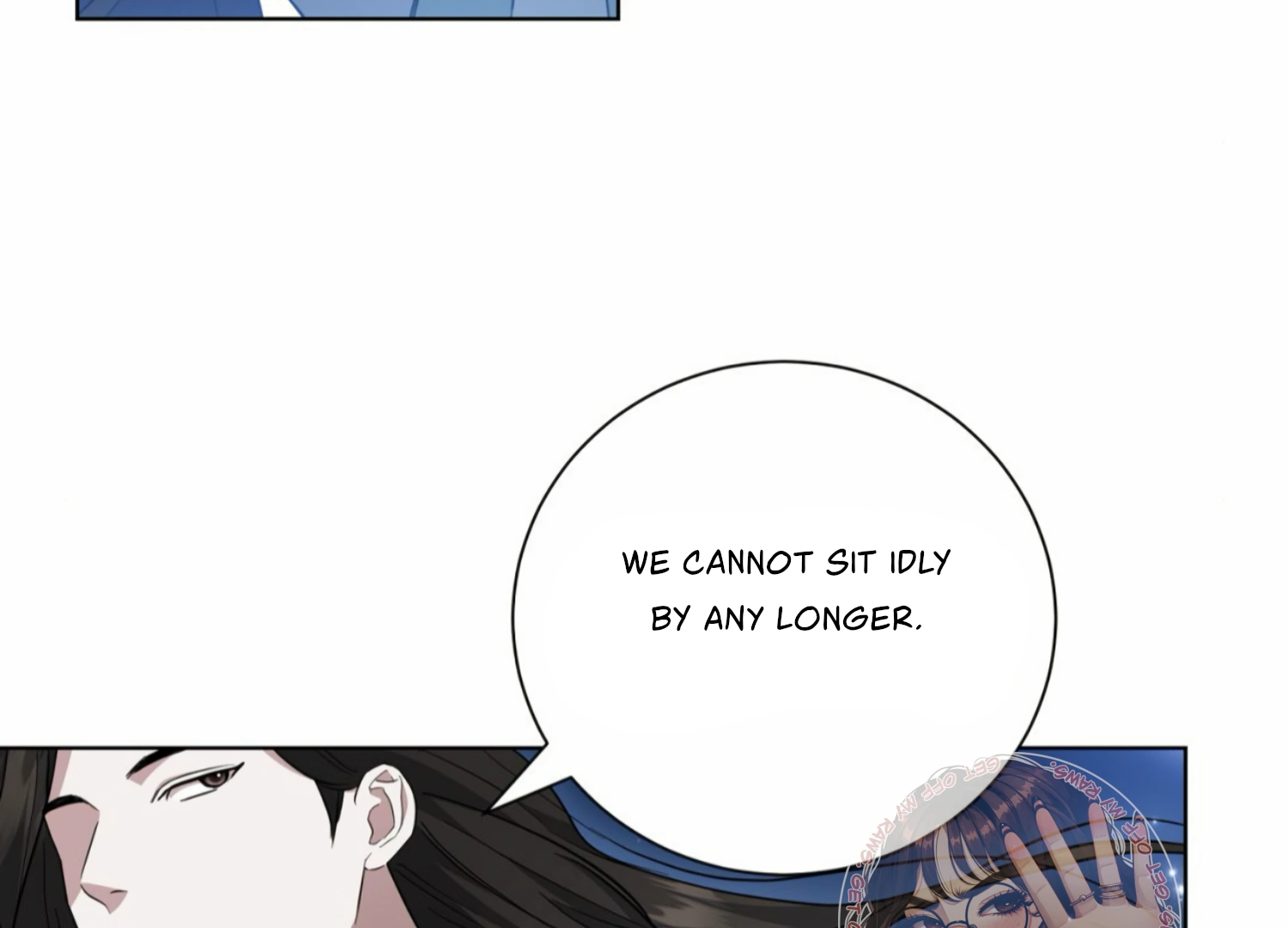 The Night When Flowers Fall Chapter 6 - Page 164