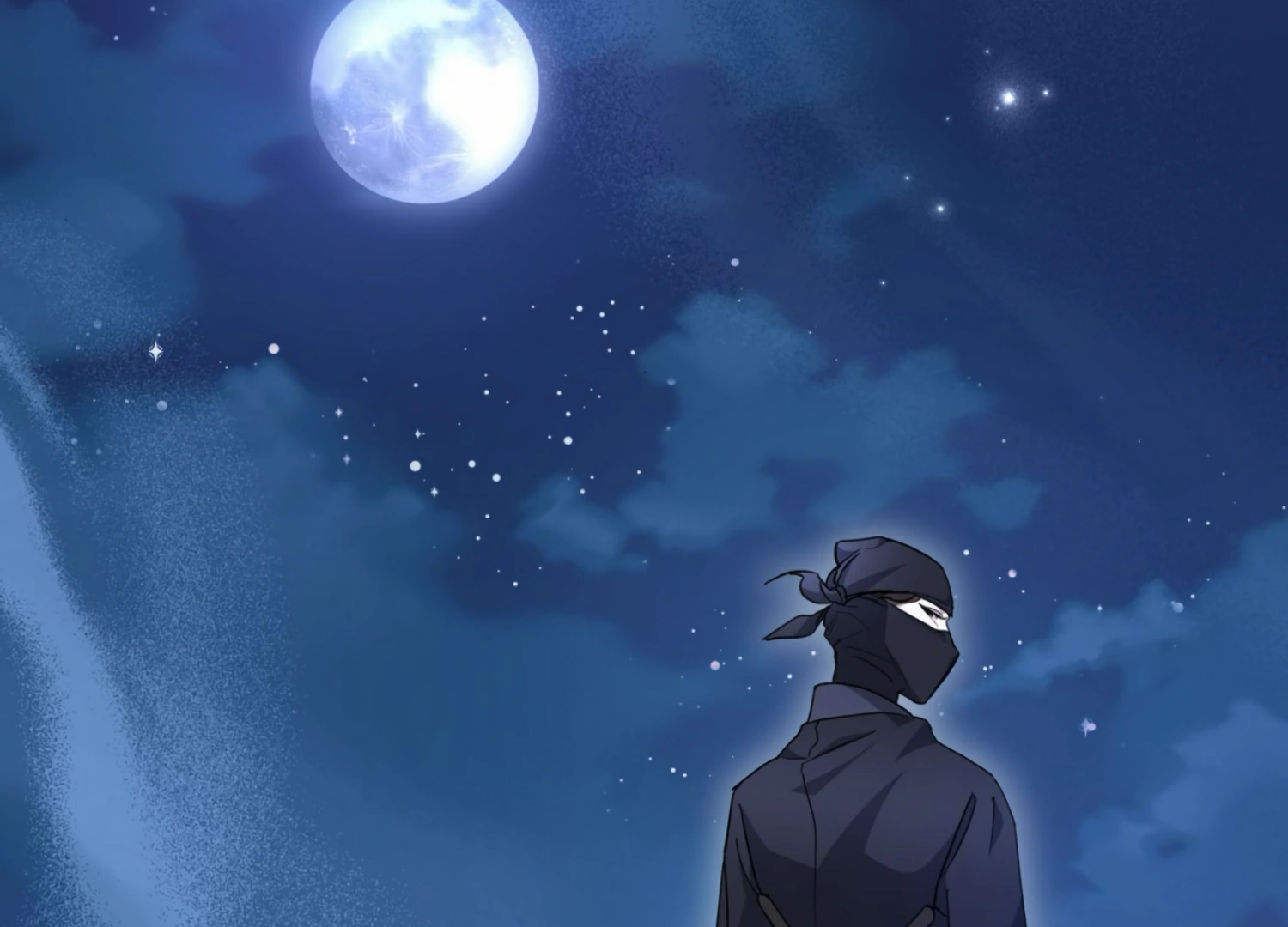 The Night When Flowers Fall Chapter 6 - Page 167