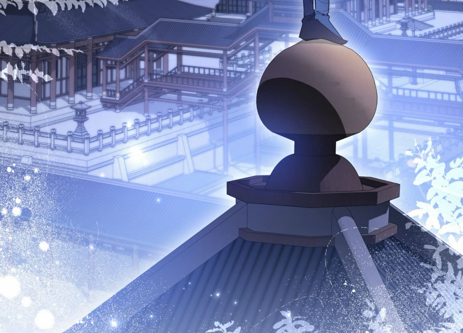 The Night When Flowers Fall Chapter 6 - Page 169