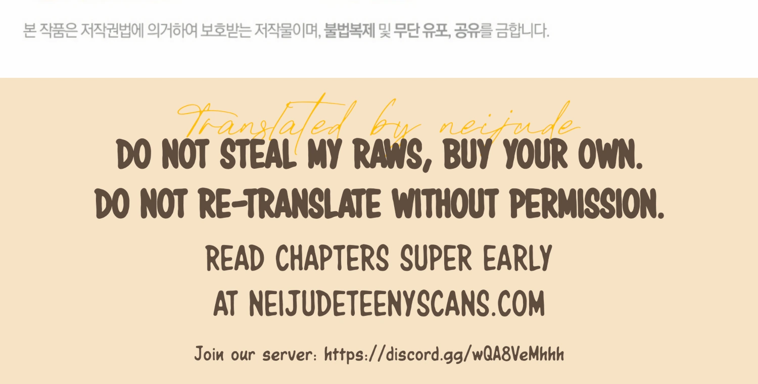 The Night When Flowers Fall Chapter 6 - Page 174