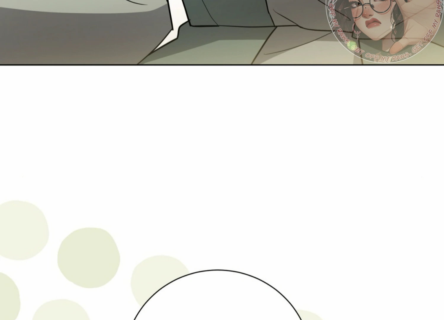 The Night When Flowers Fall Chapter 6 - Page 23