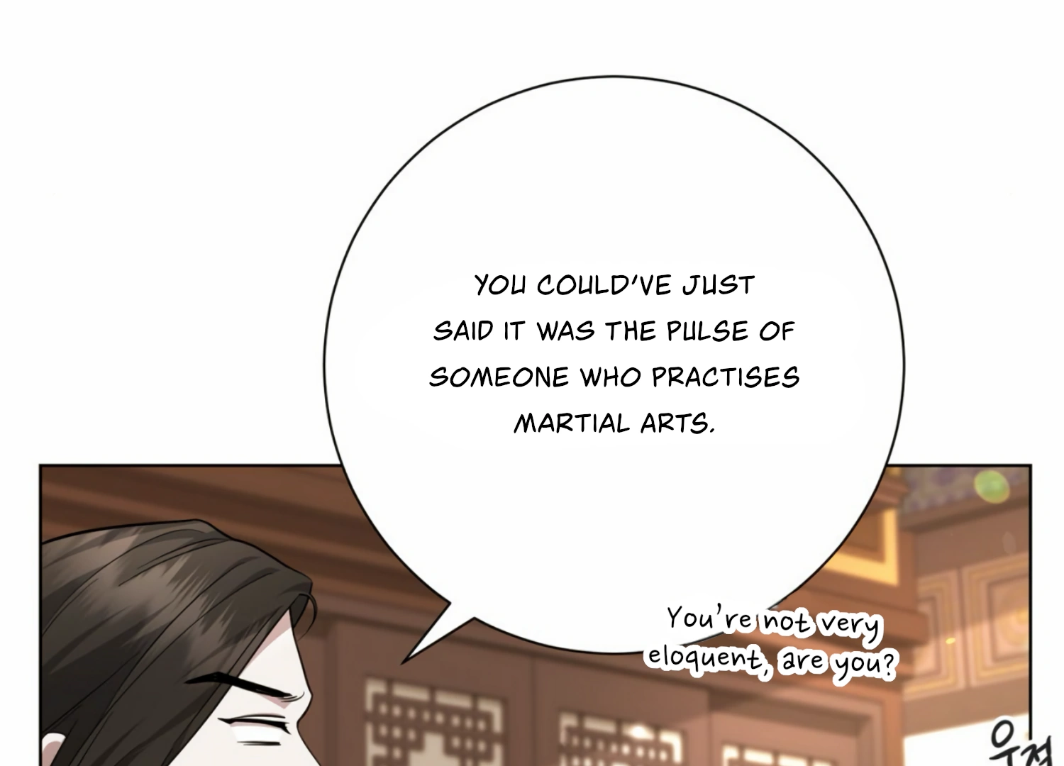 The Night When Flowers Fall Chapter 6 - Page 26