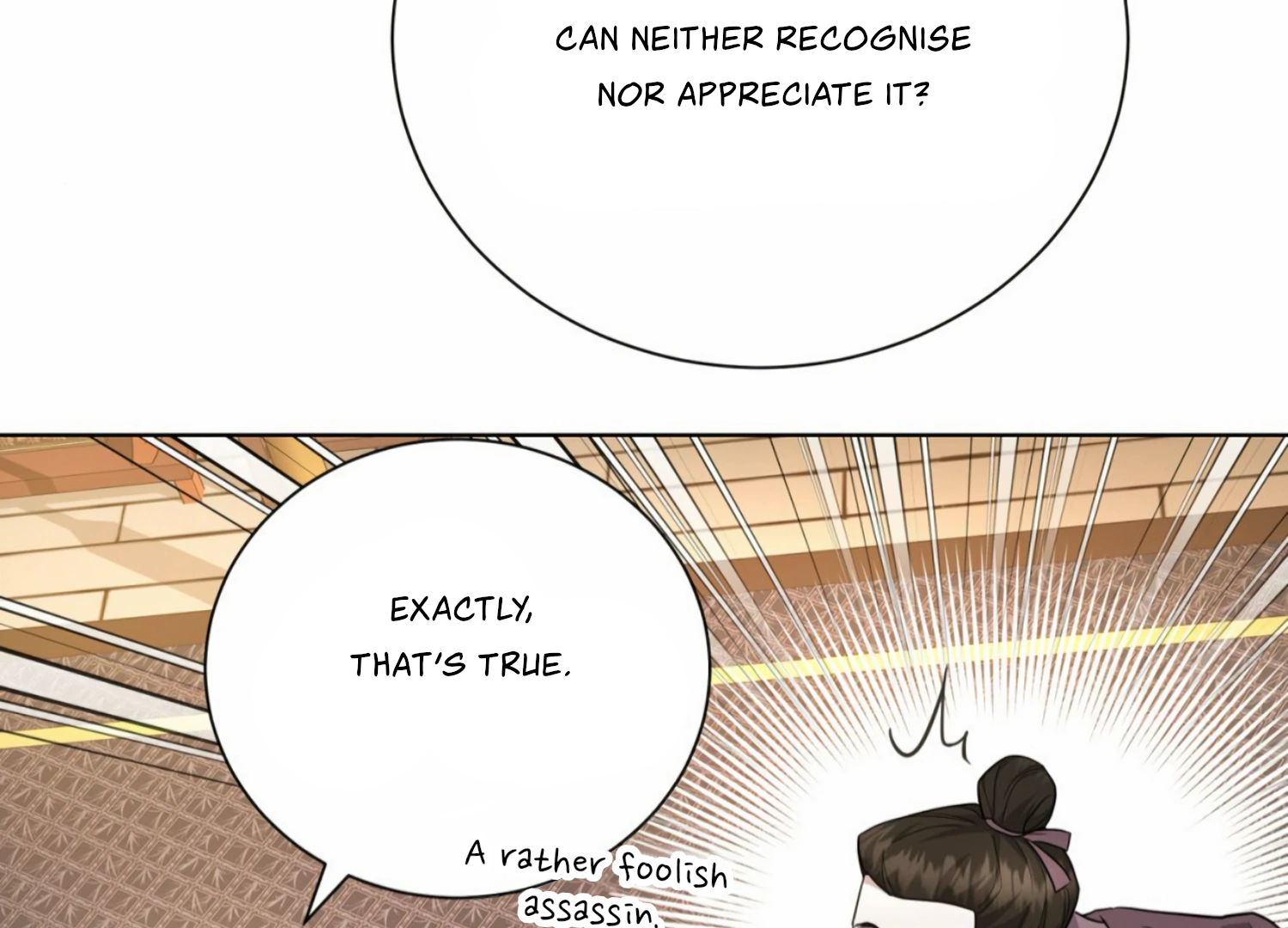 The Night When Flowers Fall Chapter 6 - Page 33