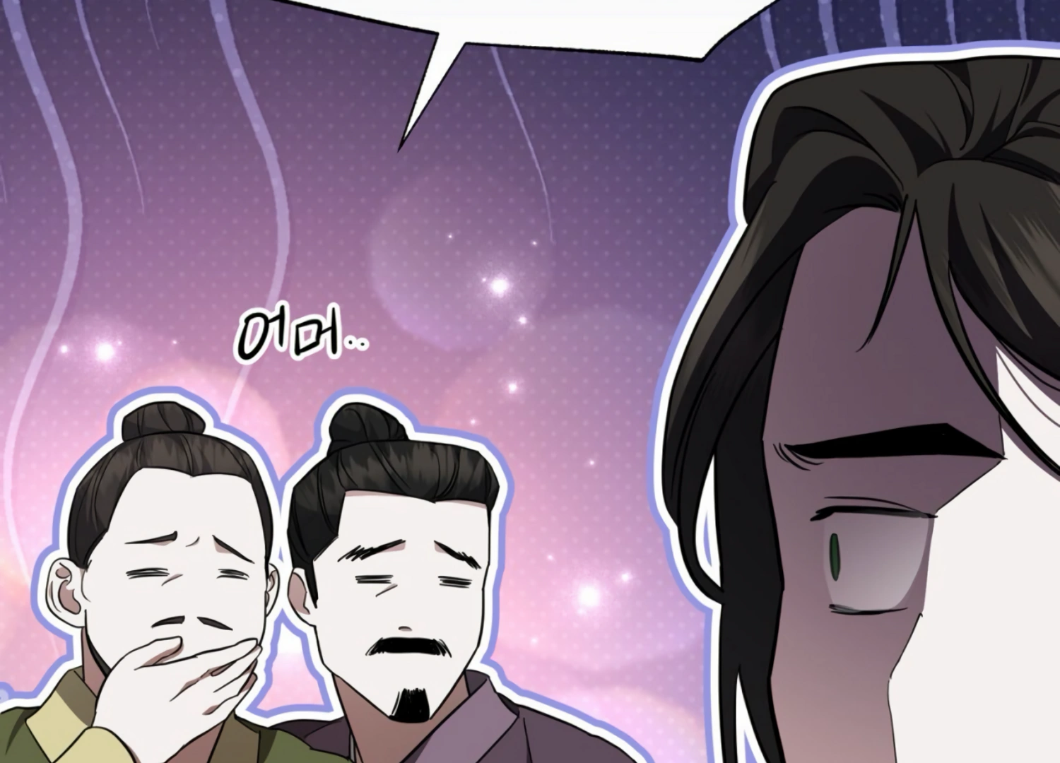 The Night When Flowers Fall Chapter 6 - Page 39