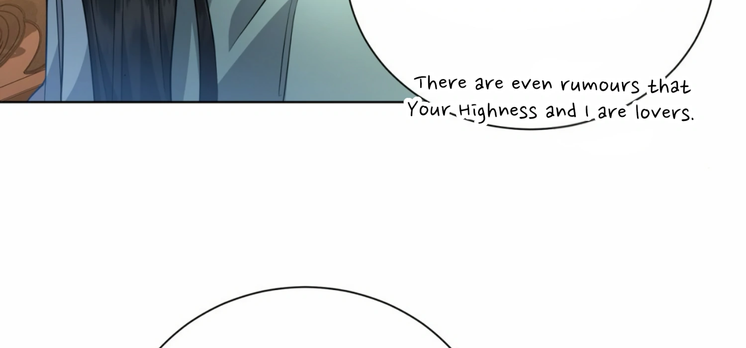 The Night When Flowers Fall Chapter 6 - Page 46