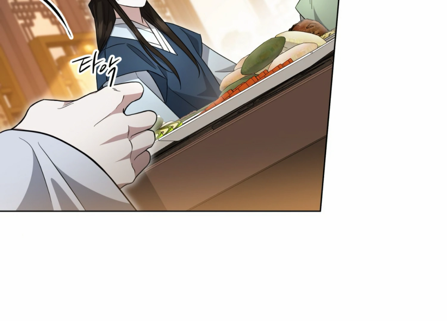 The Night When Flowers Fall Chapter 6 - Page 54