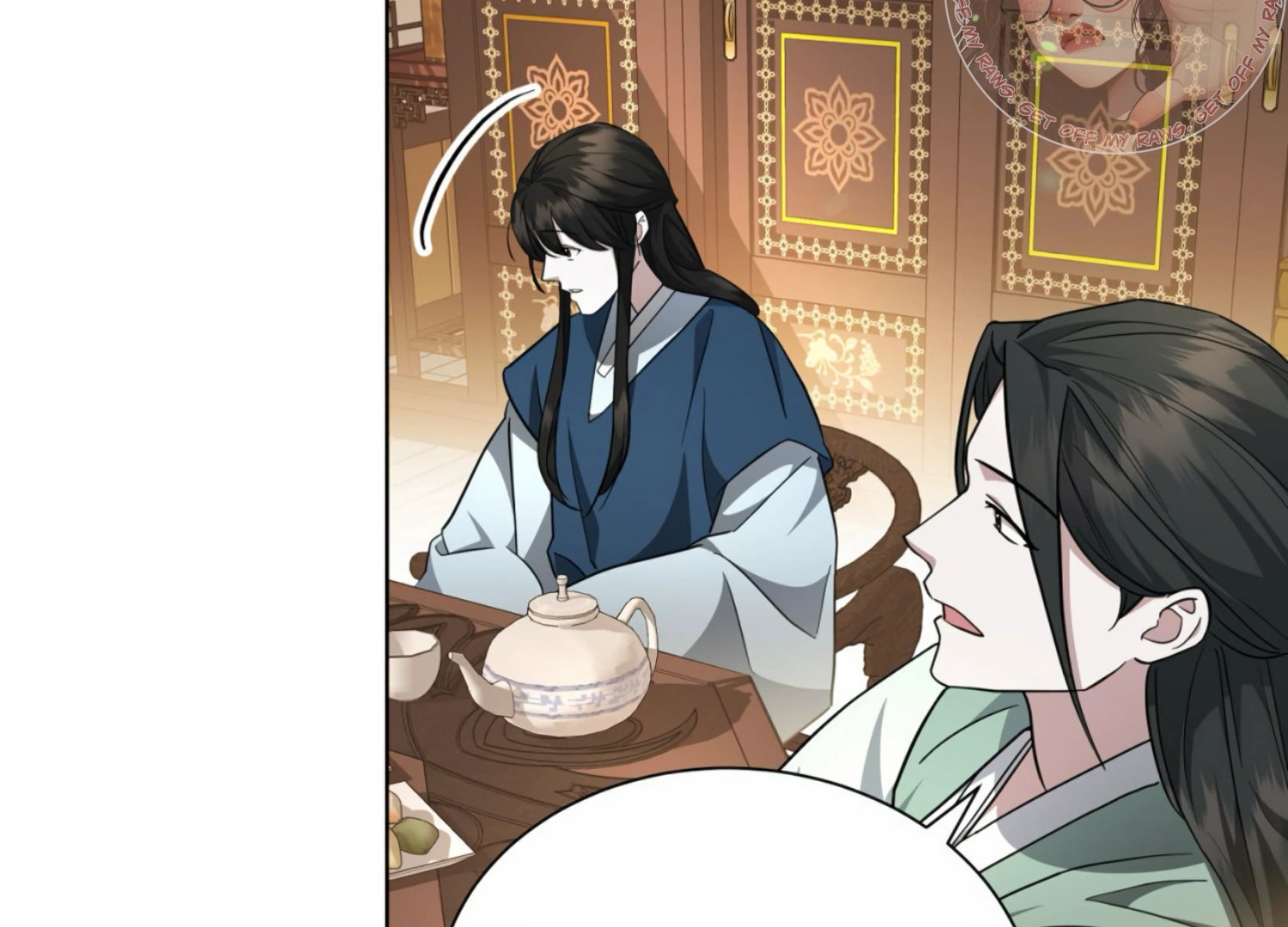 The Night When Flowers Fall Chapter 6 - Page 56