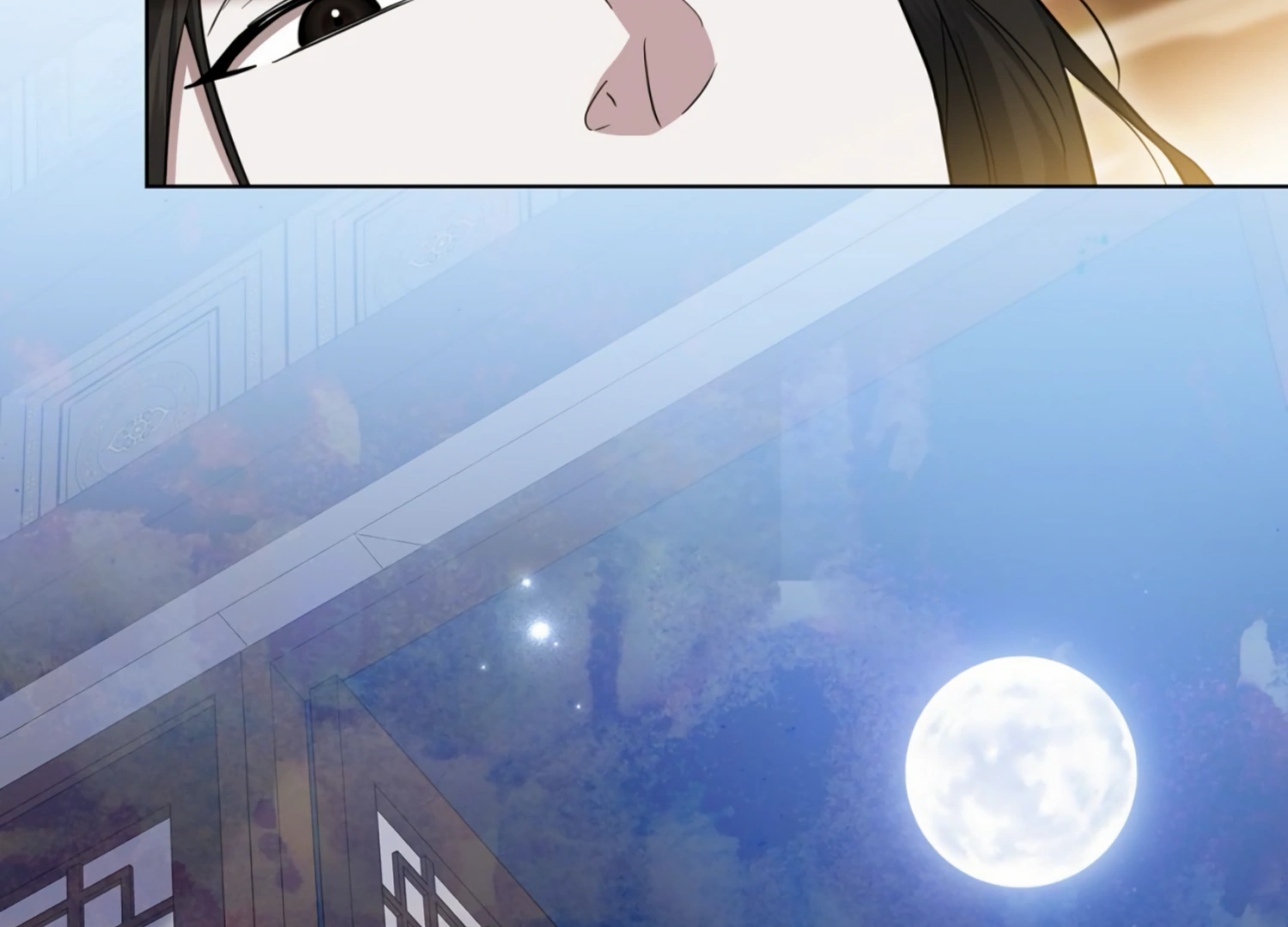 The Night When Flowers Fall Chapter 6 - Page 59