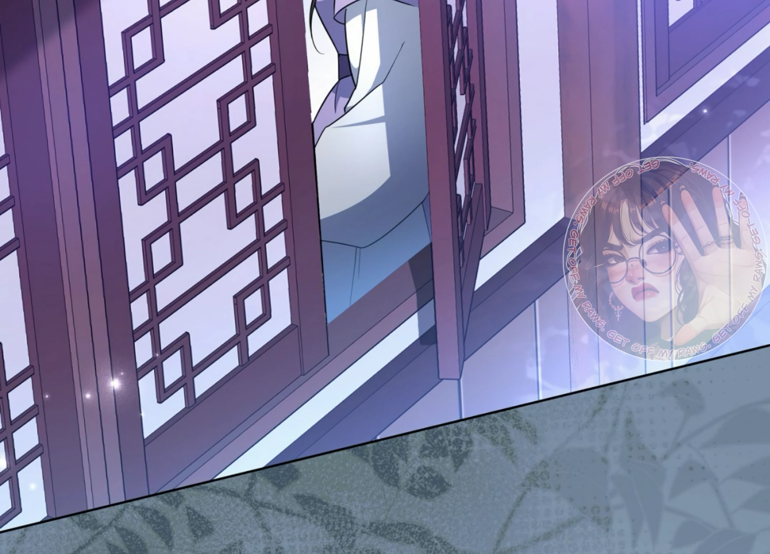 The Night When Flowers Fall Chapter 6 - Page 65