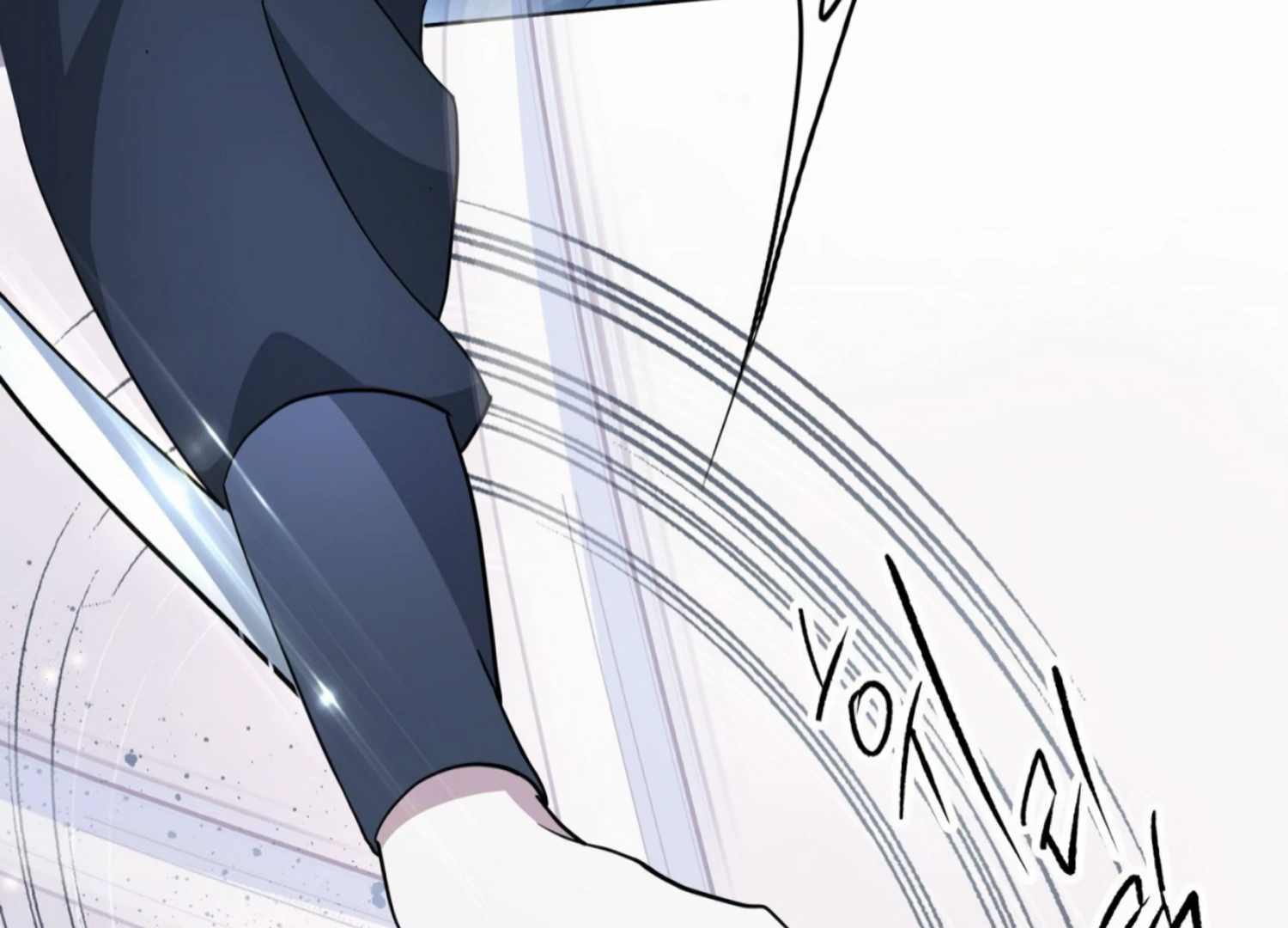 The Night When Flowers Fall Chapter 6 - Page 70