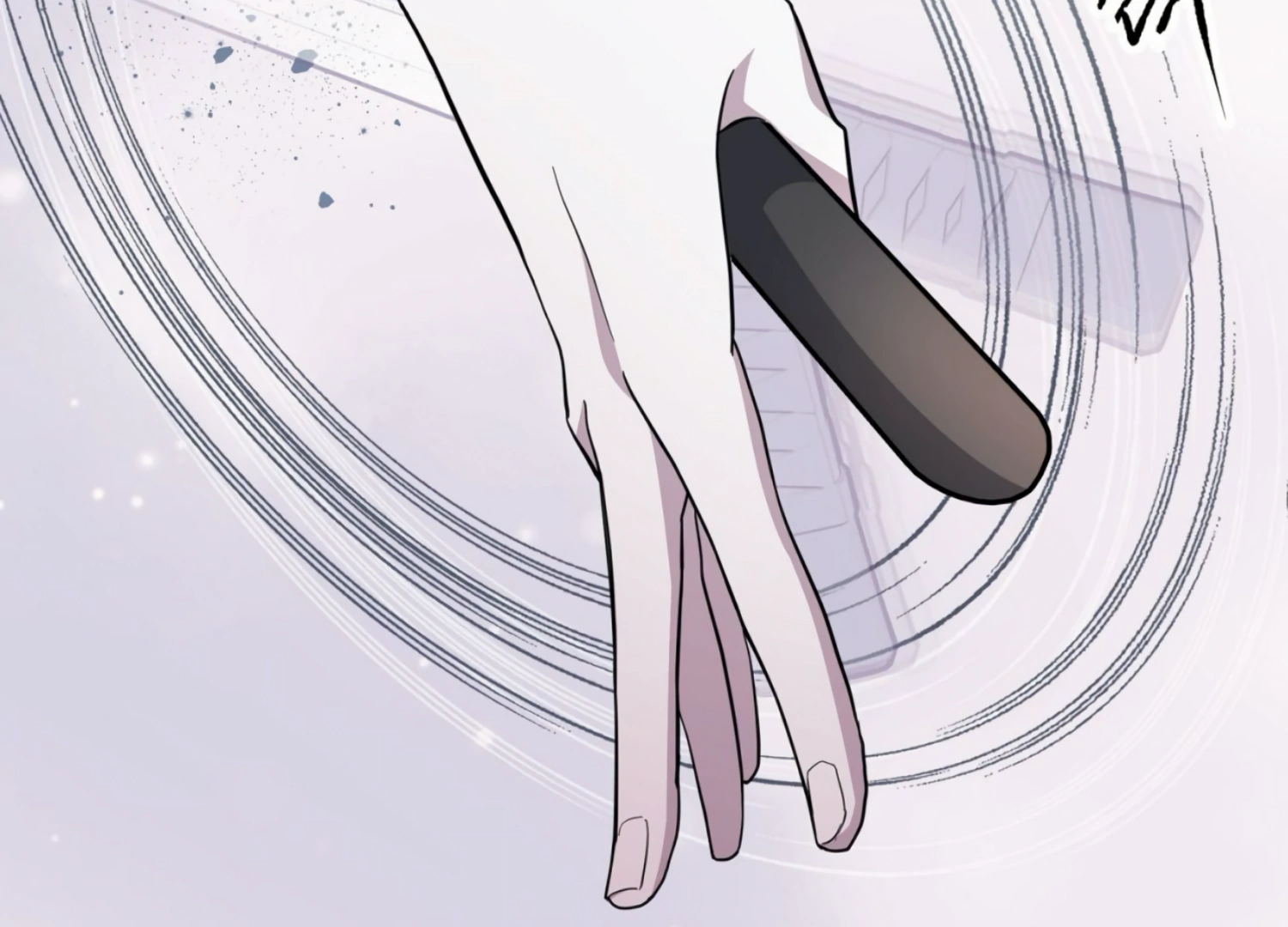 The Night When Flowers Fall Chapter 6 - Page 71